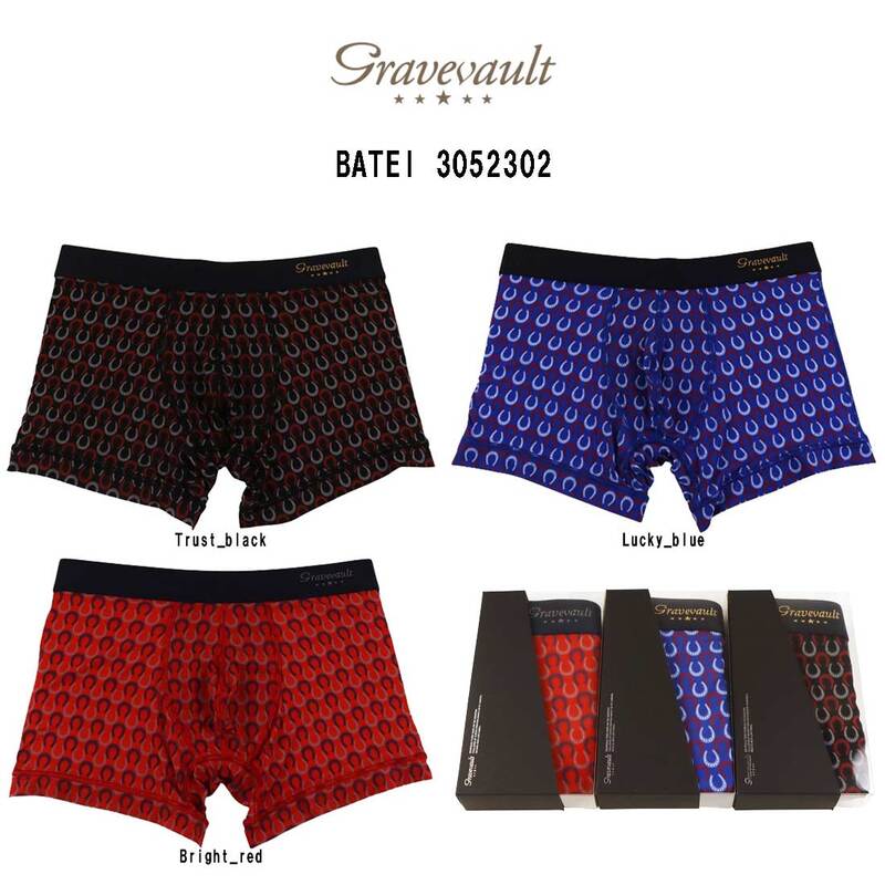 (FINAL SALE)gravevault(グレイブボールト)ショート ボクサーパンツ メンズ 下着 BATEI 3052302