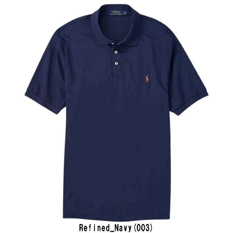 POLO RALPH LAUREN(ポロ ラルフローレン)ポロシャツ 無地 半袖 コットン ポニーロゴ ワンポイント 刺繍 SOFT TOUCH POLO CLASSIC FIT 710666999