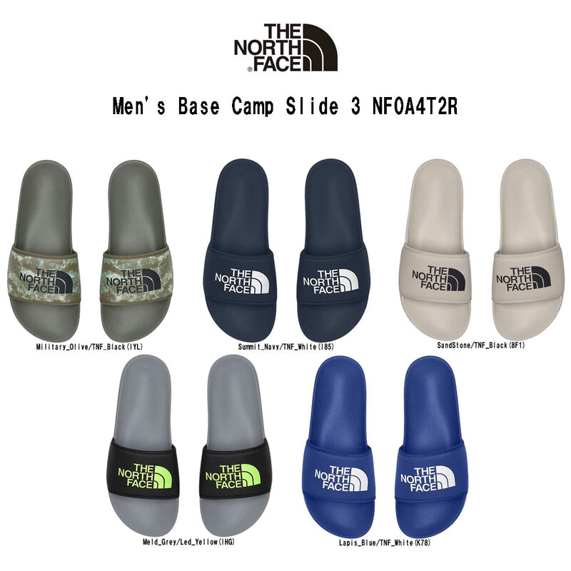 (SALE)THE NORTH FACE(ザノースフェイス)メンズ ベースキャンプ スライド シャワーサンダル スリッパ ロゴ 室内 軽量 ジム 男性用 靴  NF0A4T2R