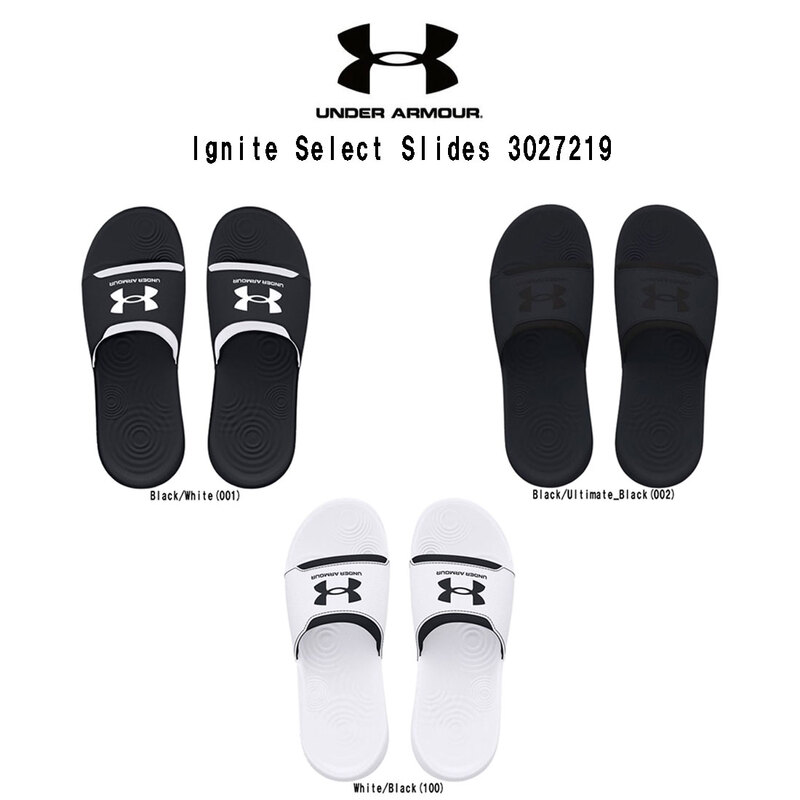 UNDER ARMOUR(アンダーアーマー)メンズ シャワーサンダル UA イグナイト セレクト スライド ロゴ 軽量 スリッパ 屋内 ジム 男性用 靴 3027219