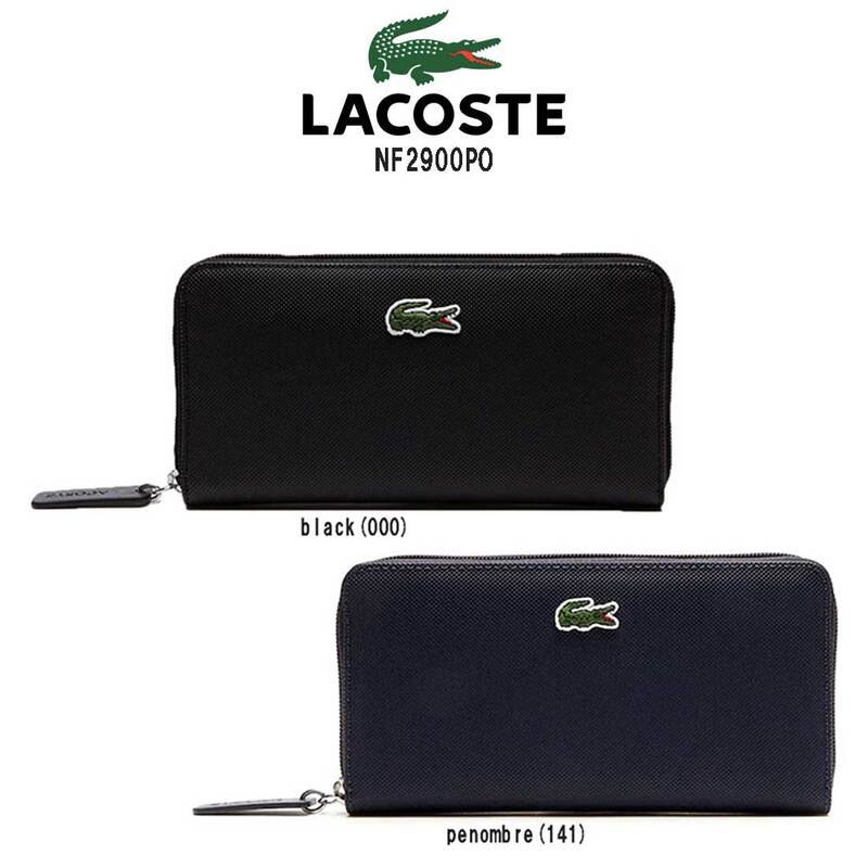 LACOSTE(ラコステ)ラウンドファスナー ジッパー 長財布 ロングウォレット NF2900PO