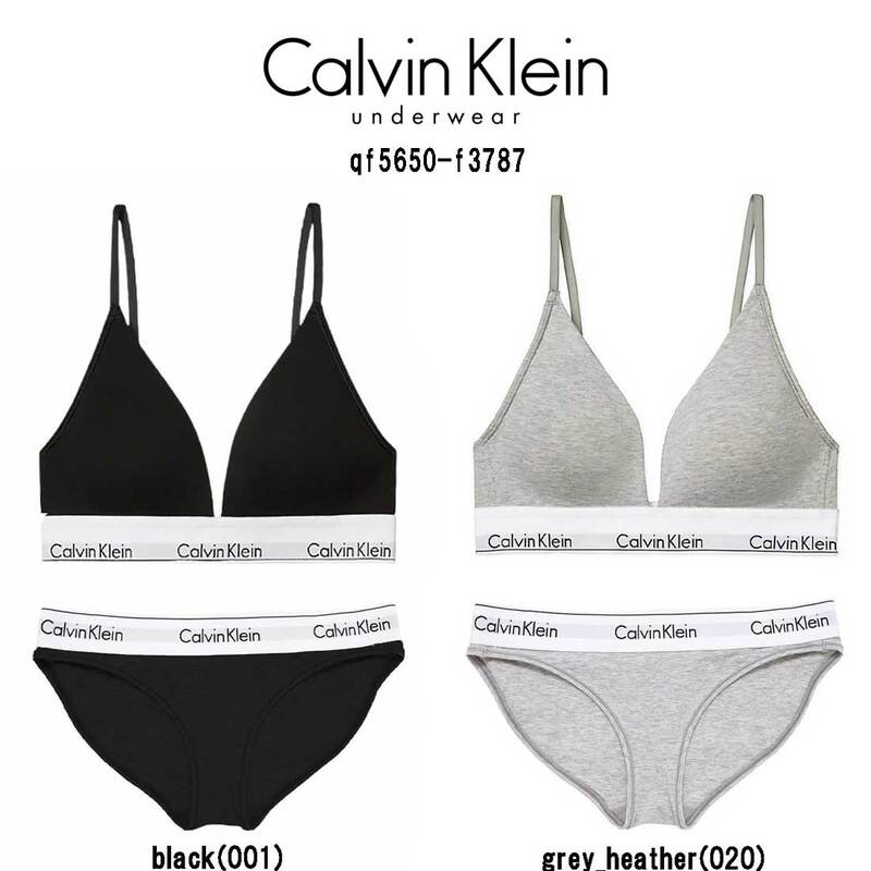 (SALE)Calvin Klein(カルバンクライン)ck レディース ブラジャー ショーツ セット スポーツ ジム 筋トレ 運動 無地 女性用 下着 QF5650+F3787