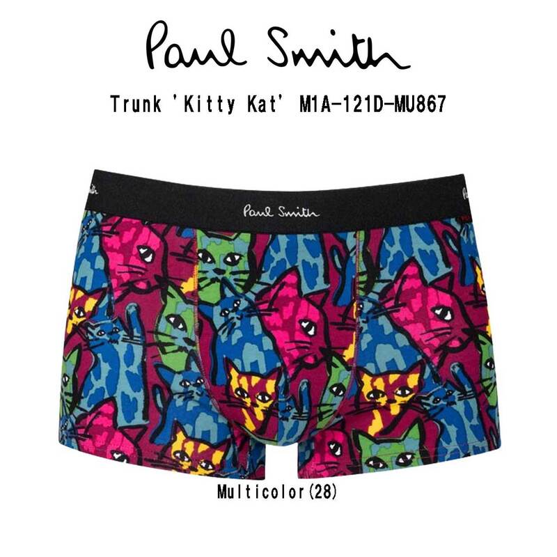 Paul Smith(ポールスミス)ボクサーパンツ 前閉じ オーガニックコットン 総柄 男性用下着 メンズ Trunk 'Kitty Kat' M1A-121D-MU867