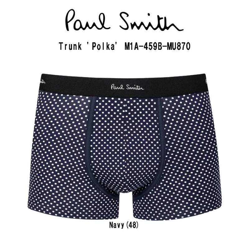 Paul Smith(ポールスミス)ボクサーパンツ 前閉じ オーガニックコットン 総柄 男性用下着 メンズ Trunk 'Polka' M1A-459B-MU870