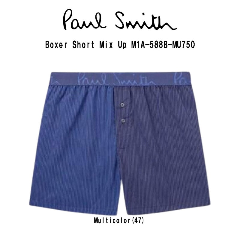 Paul Smith | アパレル ネット 仕入れサイト 卸販売のHARBOR SUPPLY