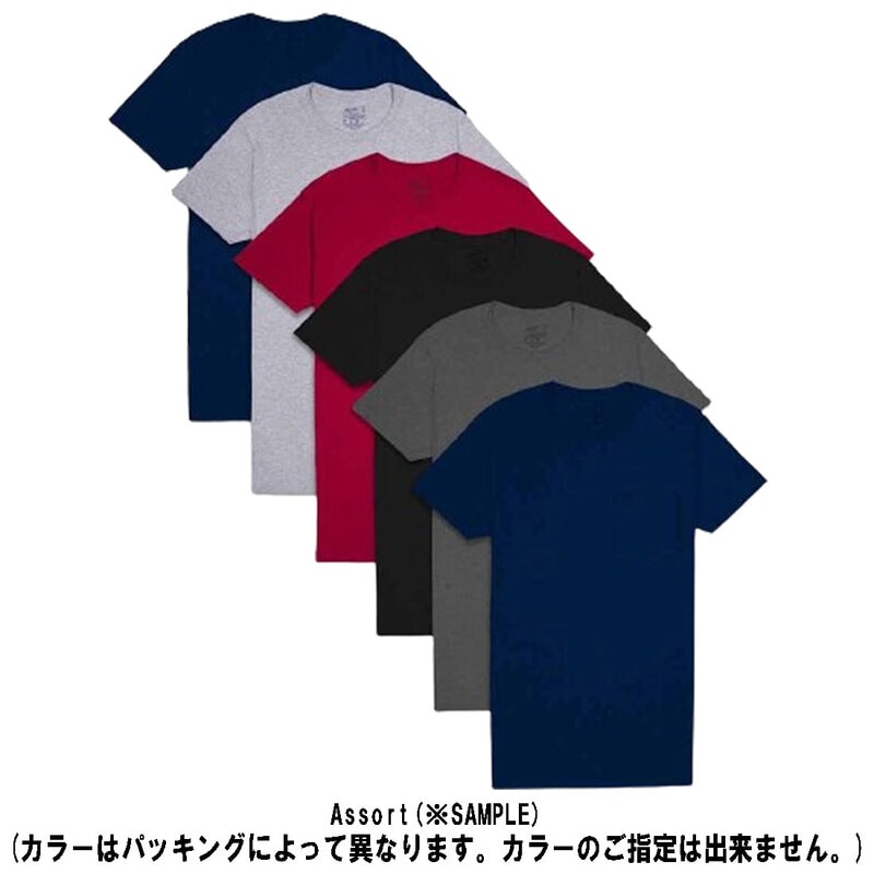(SALE)FRUIT OF THE LOOM(フルーツオブザルーム)Tシャツ クルーネック ポケット 無地 アソート お買い得 パック 6枚セット 男性用 肌着 メンズ 6P30BG