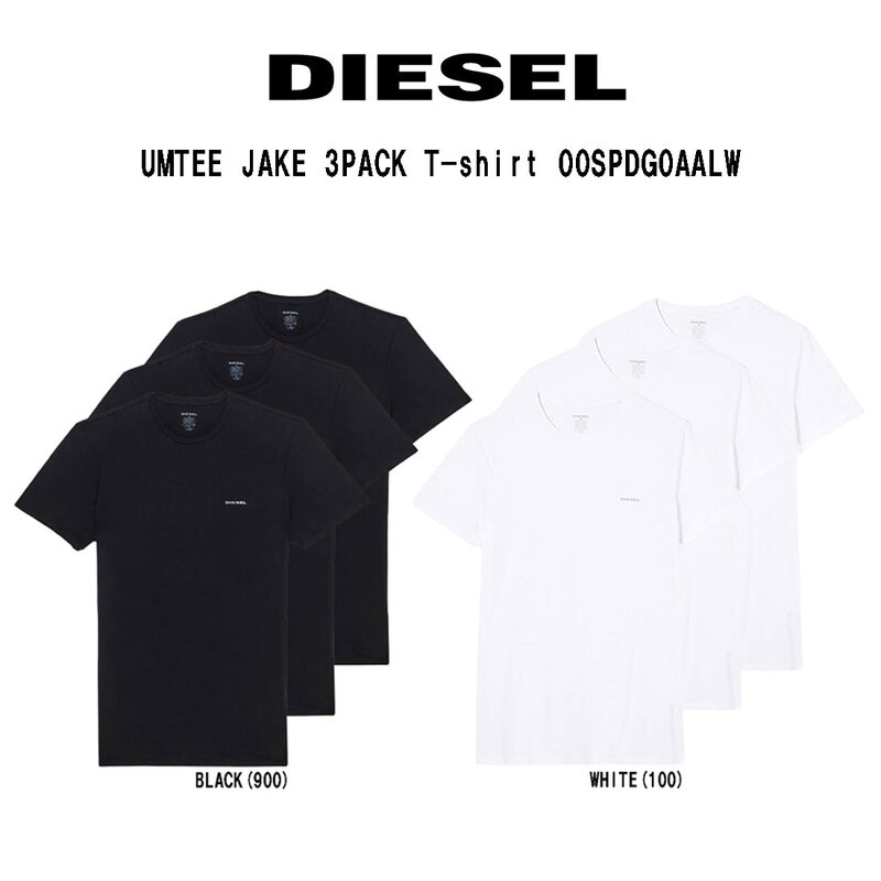 DIESEL(ディーゼル)Tシャツ 半袖 ラウンドネック 無地 ワンポイント コットン 3枚組 セット メンズ 男性用 肌着 UMTEE JAKE 3PACK T-shirt 00SPDG0AALW