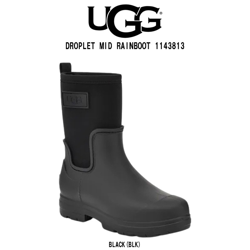 UGG アグ レインブーツ Droplet 25 ugg-wdroplet.jpg