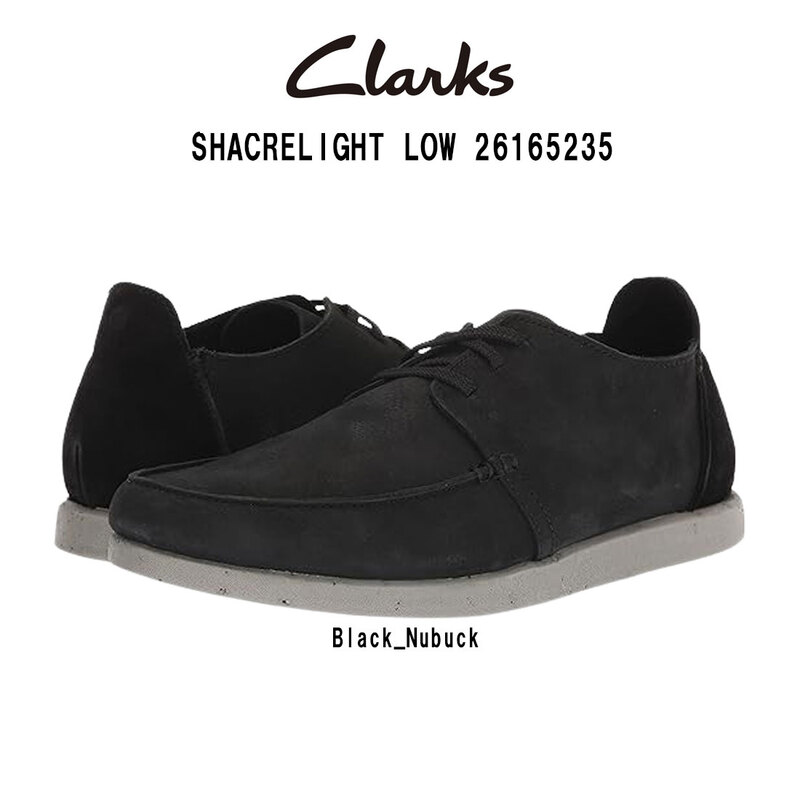 CLARKS(クラークス)シェイカーライト シューズ レザー ブラック ヌバック オックスフォード カジュアル メンズ 男性用 SHACRELIGHT LOW 26165235