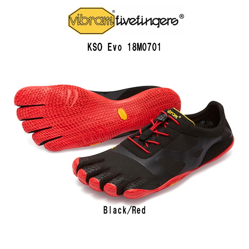 Vibram FiveFingers(ビブラムファイブフィンガーズ)メンズ 五本指 シューズ 超薄型ソール トレーニング 運動 小さめ 男性用 KSO Evo 18M0701