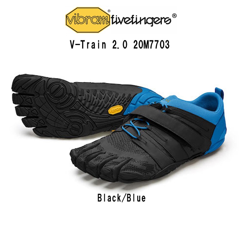 Vibram FiveFingers(ビブラムファイブフィンガーズ)メンズ 五本指 シューズ トレーニング 運動 ランニング 男性用 V-Train 2.0 20M7703