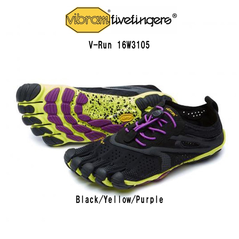 (SALE)Vibram FiveFingers(ビブラムファイブフィンガーズ)レディース 五本指 シューズ ランニング ウォーキング ブラック パープル 運動靴 V-Run 16W3105