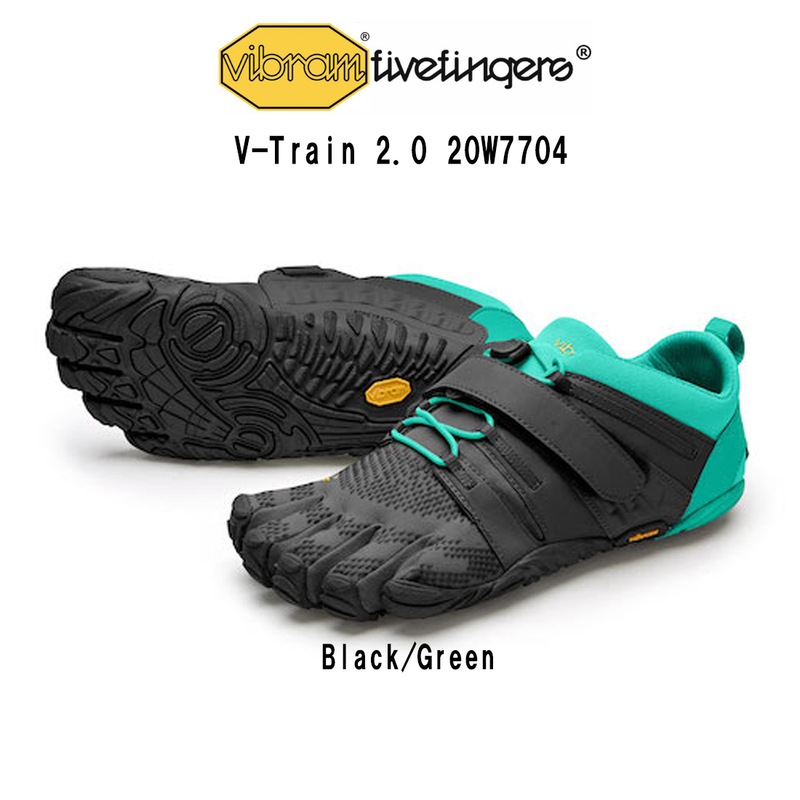 Vibram FiveFingers アウトドアシューズ グレー 【公式通販】
