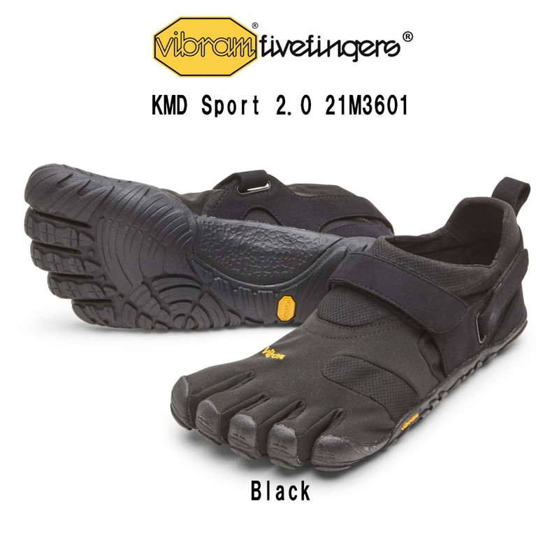 Vibram FiveFingers(ビブラムファイブフィンガーズ)メンズ 五本指 シューズ ジム ランニング トレーニング 運動 ブラック KMD Sport 2.0 21M3601