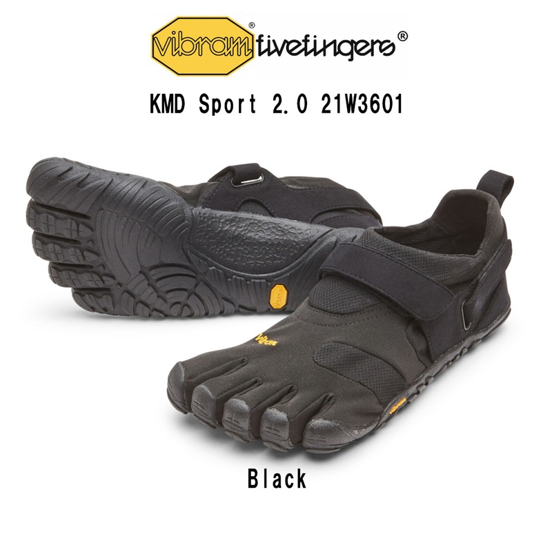 Vibram FiveFingers(ビブラムファイブフィンガーズ)レディース 五本指 ジム ランニング シューズ フィットネス 運動 シンプル 女性用 KMD Sport 2.0 21W3601