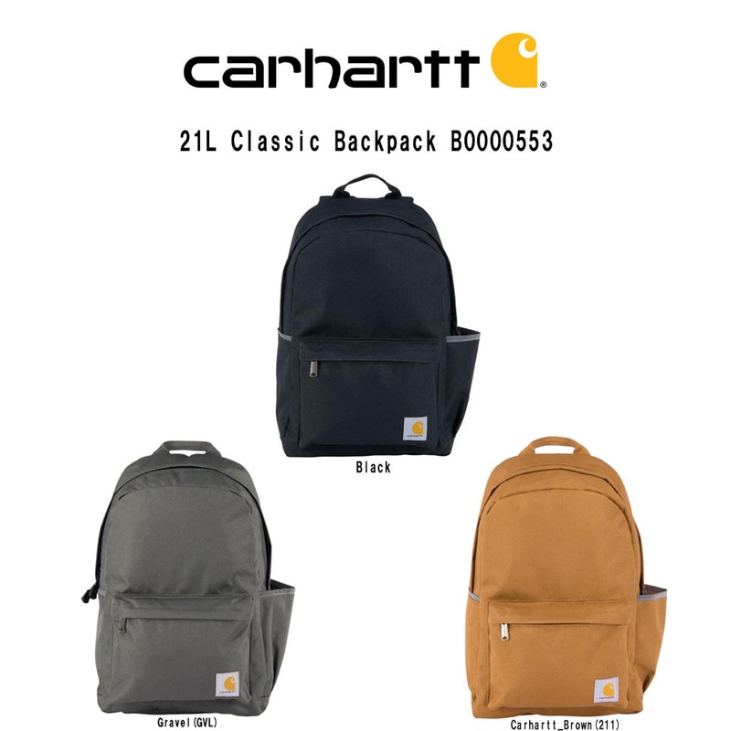 Carhartt(カーハート)バックパック リュックサック 通勤 通学 アウトドア メンズ レディース ユニセックス 21L Classic Backpack B0000553
