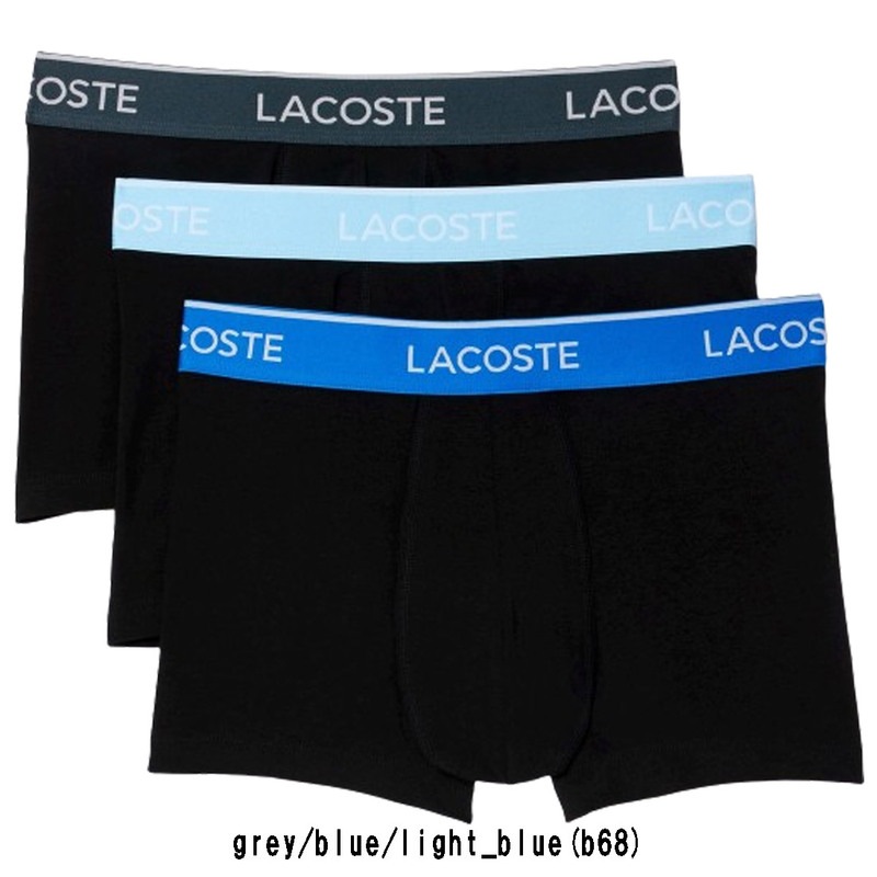 (SALE)LACOSTE(ラコステ)ボクサーパンツ ショート 前閉じ コットン ストレッチ 3枚組 セット お買得パック メンズ 男性用 下着 5H3401