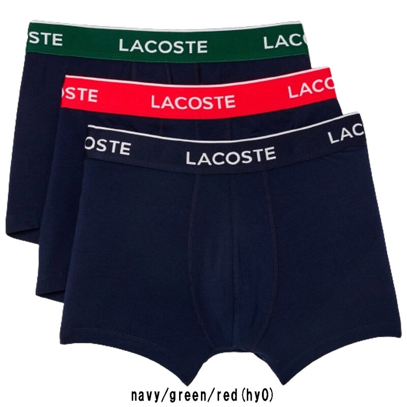 (SALE)LACOSTE(ラコステ)ボクサーパンツ ショート 前閉じ コットン ストレッチ 3枚組 セット お買得パック メンズ 男性用 下着 5H3401