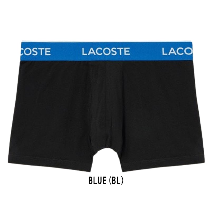 (SALE)LACOSTE(ラコステ)バラ売り 単品 1枚 お試し 試着用 箱無し ボクサーパンツ ショート 前閉じ コットン ストレッチ メンズ 男性用 下着 5H3401