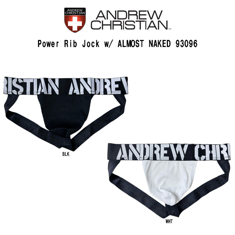 (SALE)ANDREW CHRISTIAN(アンドリュークリスチャン)ジョックストラップ ケツワレ 前閉じ メンズ 男性用 下着 パンツ リブ Power Rib Jock w/ ALMOST NAKED 93096