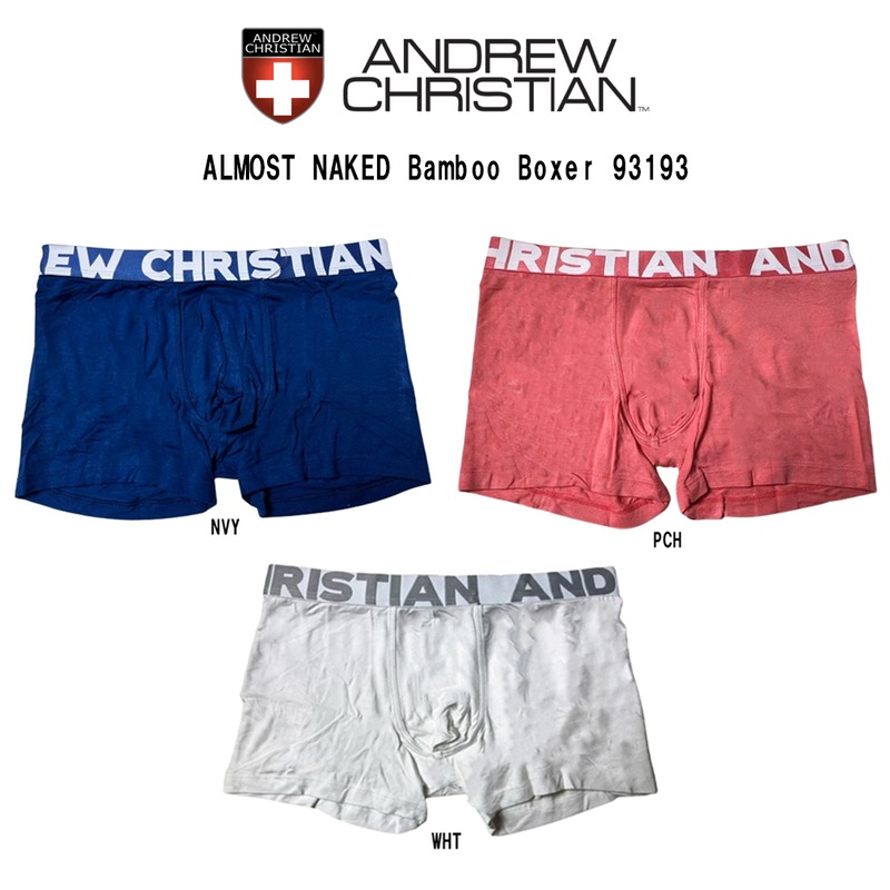 (SALE)ANDREW CHRISTIAN(アンドリュークリスチャン)ボクサーパンツ 前閉じ メンズ 男性用 下着 パンツ レーヨン セクシー ALMOST NAKED Bamboo Boxer 93193