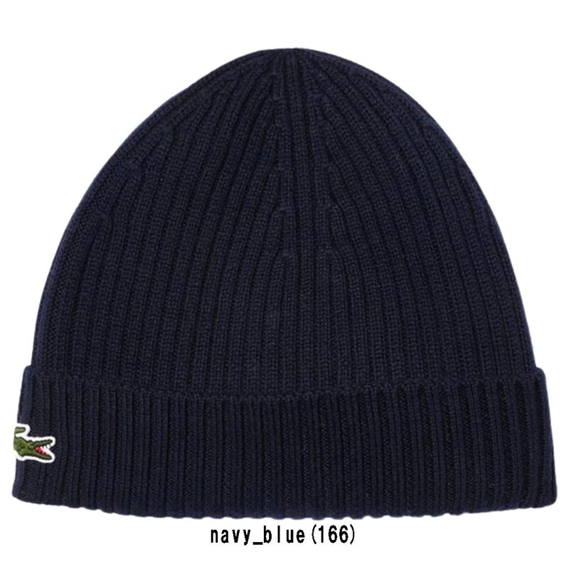(SALE)LACOSTE(ラコステ)ビーニー ニット キャップ 帽子 リブ ロゴ 刺繍 ワンポイント カジュアル ユニセックス メンズ レディース Unisex Ribbed Knit Beanie RB0001
