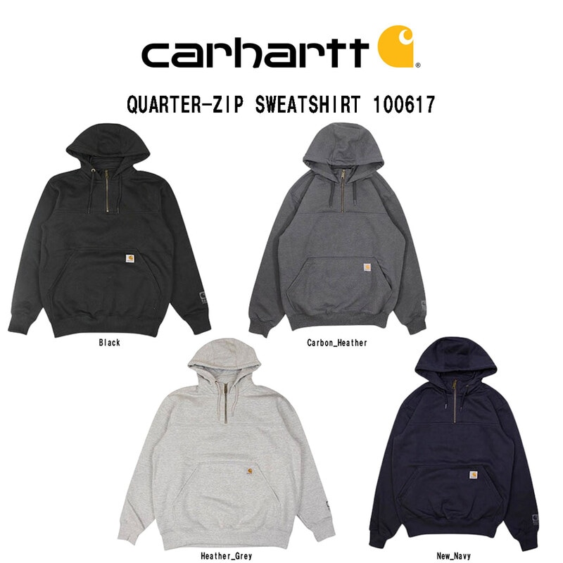 (SALE)Carhartt(カーハート)フーディー スウェット パーカー ルーズフィット 大きめ オーバーサイズ ハーフジップ レインディフェンダー メンズ 100617