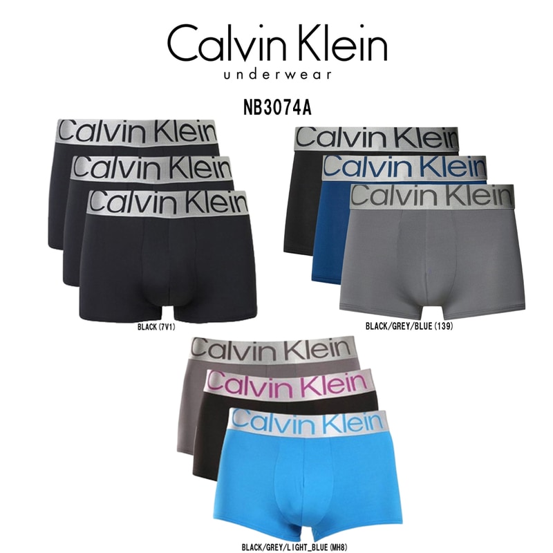 Calvin Klein(カルバンクライン)ck ボクサーパンツ ローライズ 前閉じ マイクロファイバー ロゴ スチール 3枚組 セット メンズ 男性用 下着 Steel NB3074A