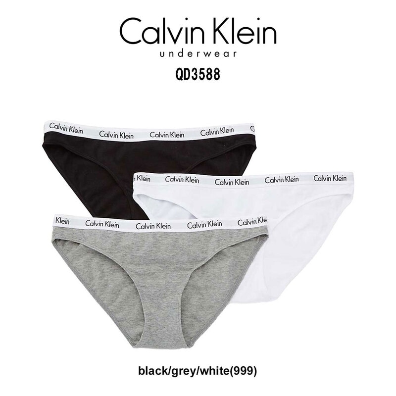 Calvin Klein(カルバンクライン)ck ショーツ ビキニ パンツ アンダーウェア 3枚セット アソート コットン お買い得 レディース インナー 女性用 下着 QD3588