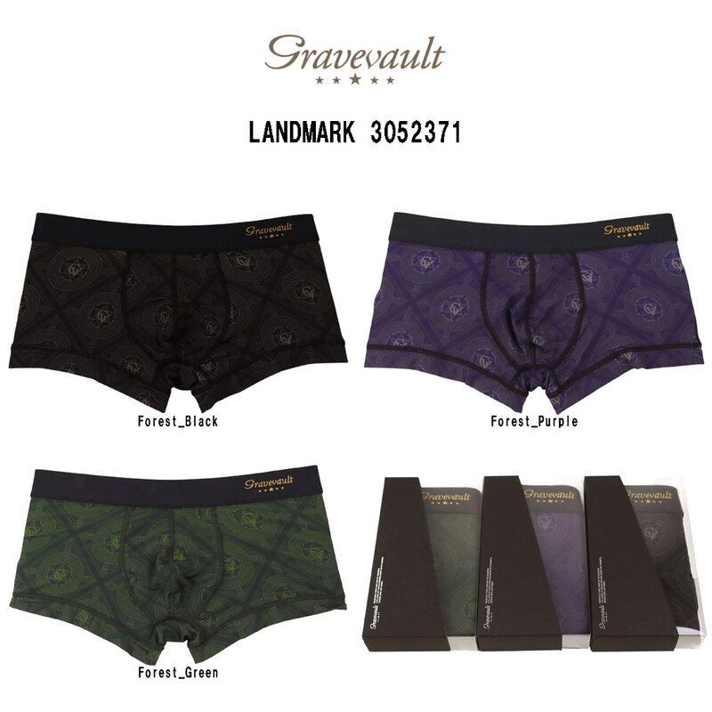 (SALE)gravevault(グレイブボールト)ボクサーパンツ ローライズ 前閉じ ナイロン 日本製 メンズ 男性用 下着 LANDMARK 3052371