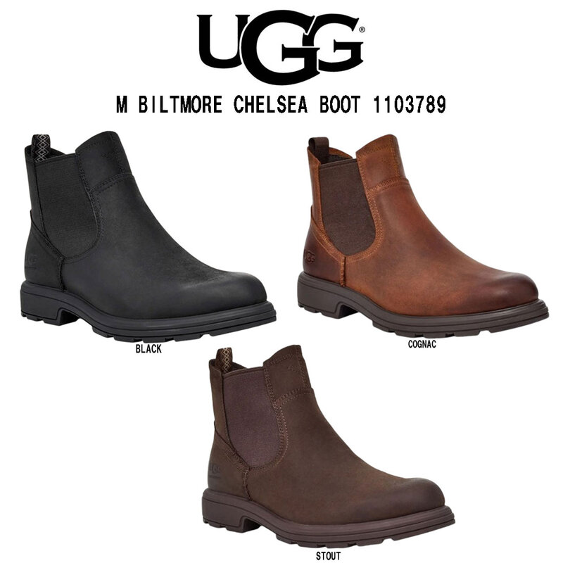 UGG(アグ)チェルシーブーツ サイドゴア ビルトモア レザー チェルシー 防水 グリップ メンズ 男性用 M BILTMORE CHELSEA BOOT 1103789