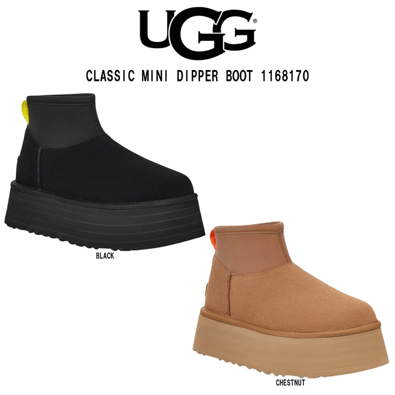 UGG(アグ)レディース クラシック ミニ ディッパー ブーツ シューズ ムートン 厚底 スエード ネオプレン W CLASSIC MINI DIPPER BOOT 1168170