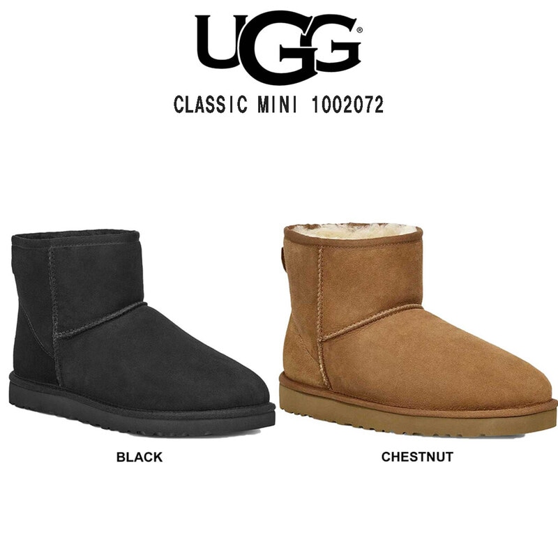 UGG(アグ)メンズ クラシック ミニ ブーツ ムートン シープスキン ふわふわ シューズ 定番 カジュアル ギフト 秋冬 男性用 M CLASSIC MINI 1002072