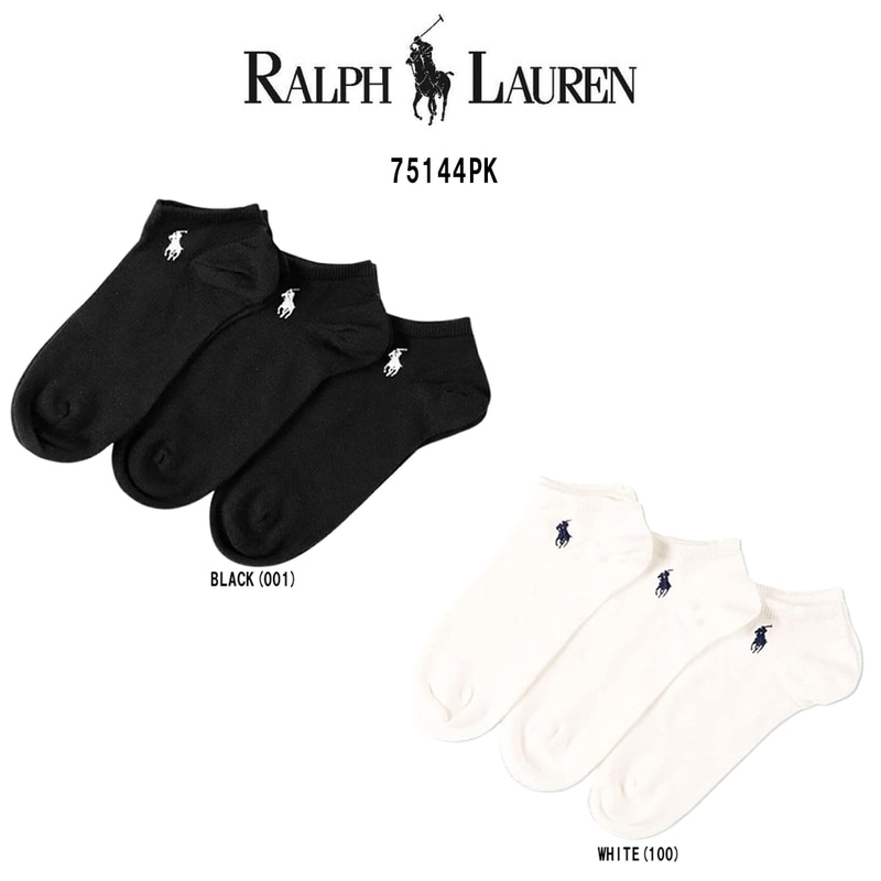 POLO RALPH LAUREN(ポロ ラルフローレン)ソックス 靴下 レディース 女性用 3足セット Supersoft Low Cut 3P 75144PK