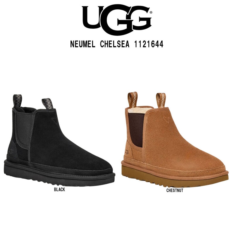 UGG(アグ)メンズ ニューメル チェルシー ムートン ブーツ ショート サイドゴア スエード カジュアル 男性用 靴 M NEUMEL CHELSEA 1121644