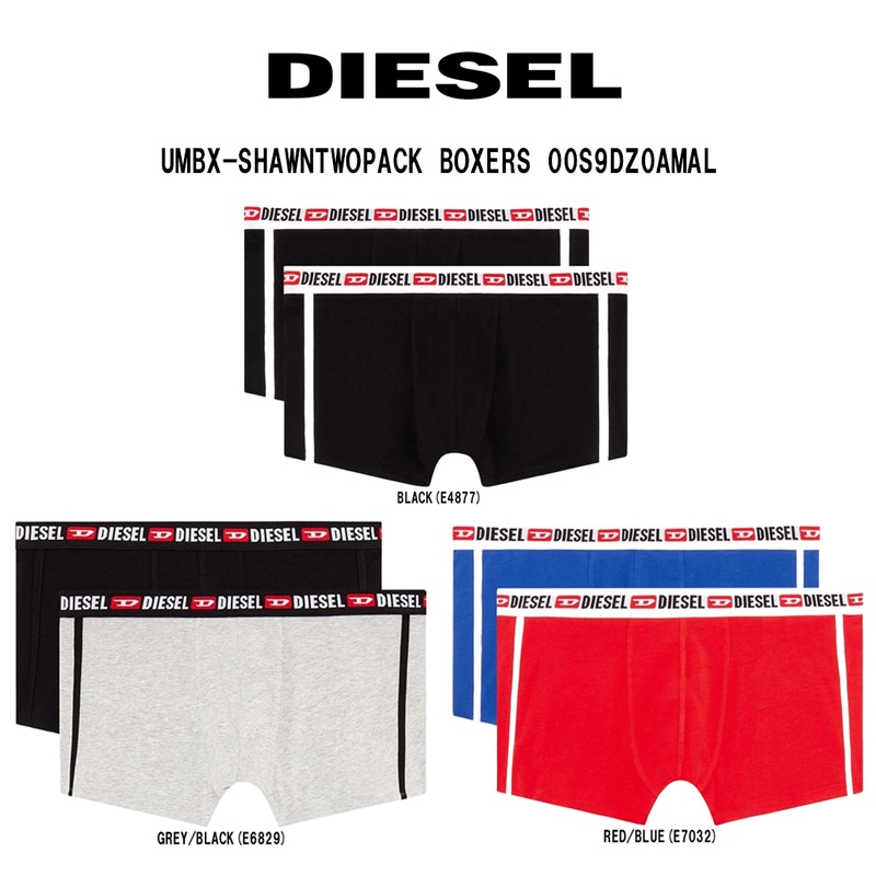 (SALE)DIESEL(ディーゼル)ボクサーパンツ 前閉じ 2枚組 セット UMBX-SHAWNTWOPACK BOXERS 00S9DZ0AMAL