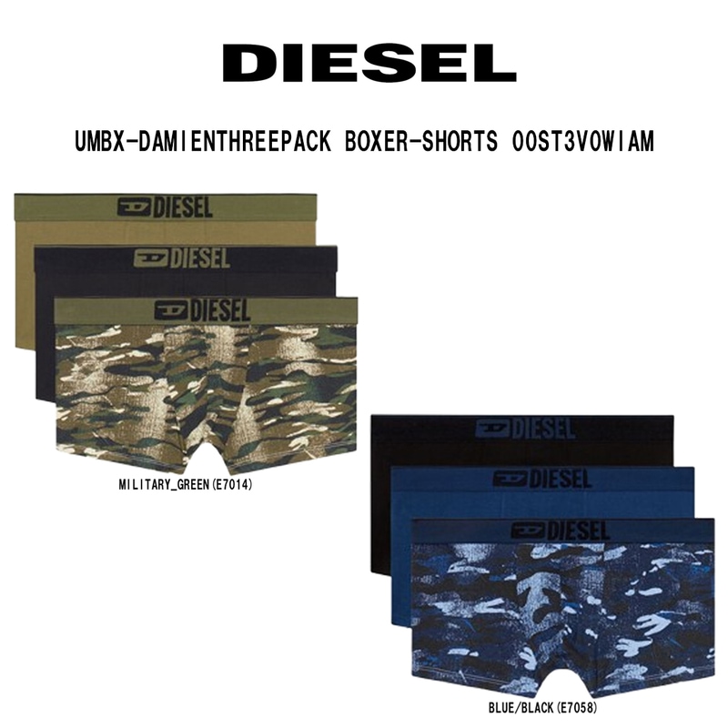 DIESEL(ディーゼル)ボクサーパンツ 前閉じ 3枚組 セット UMBX-DAMIENTHREEPACK BOXER-SHORTS 00ST3V0WIAM