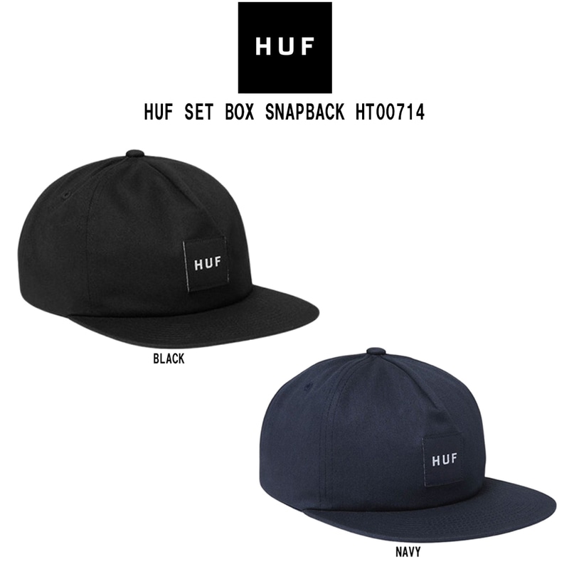 HUF(ハフ)キャップ 帽子 ハット コットン 5パネル ロゴ 刺繍 スナップバック 調整可能 ストリート スケーター メンズ レディース ユニセックス HT00714