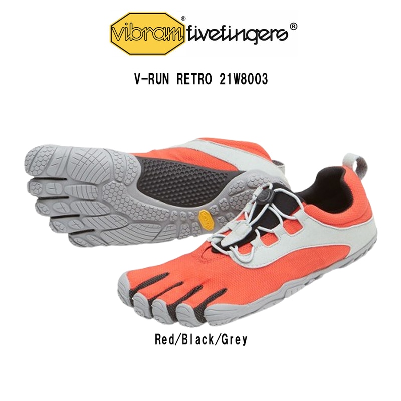 Vibram FiveFingers(ビブラムファイブフィンガーズ)レディース 五本指 シューズ レトロ ランニング トレーニング グレー レッド V-Run RETRO 21W8003