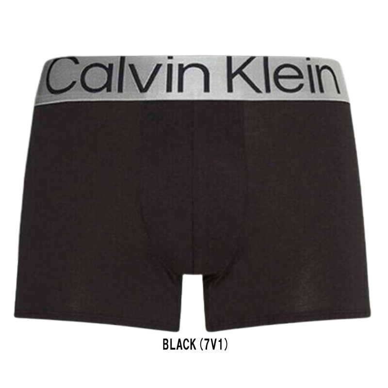 Calvin Klein(カルバンクライン)ck バラ売り 単品 1枚 試着用 お試し 箱無し 前閉じ ボクサーパンツ メンズ 男性用 下着 Steel Cotton NB3130A