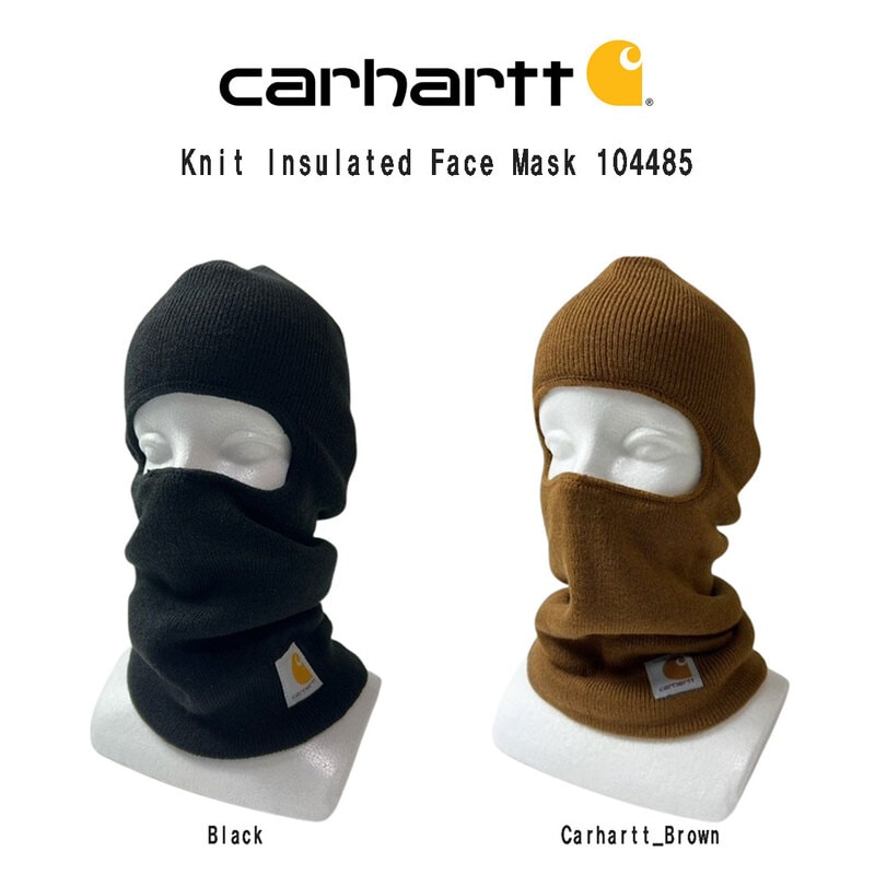 SALE)Carhartt(カーハート)フェイスマスク スキーマスク