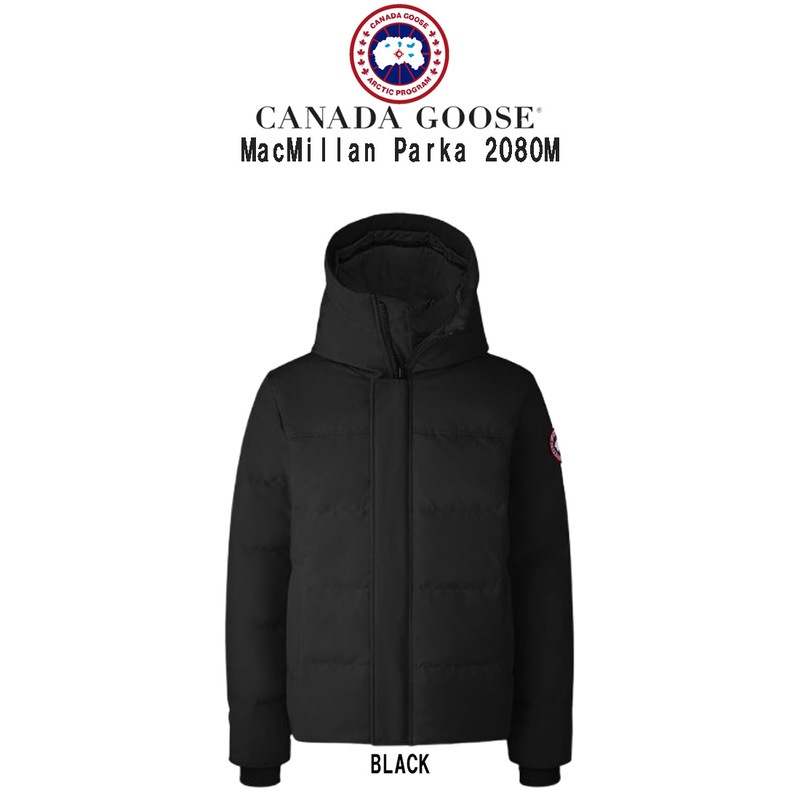 (SALE)CANADA GOOSE(カナダグース)ダウンジャケット アウター マクミラン パーカ キルティング ヘムライン フード アークティックテック ロゴ 防寒 メンズ 2080M
