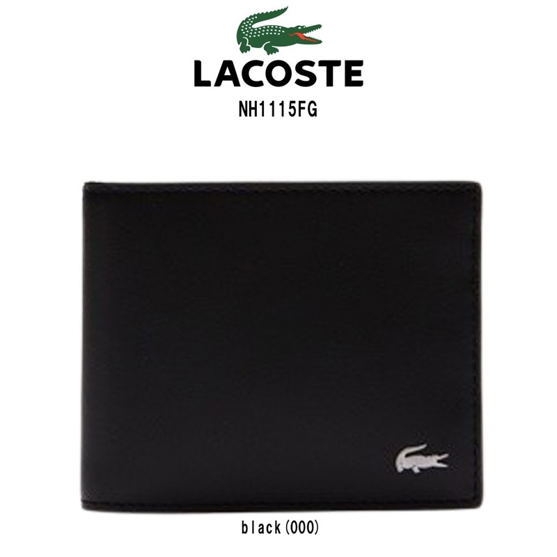 LACOSTE(ラコステ)財布 レザー 6カード 二つ折り カードケース ウォレット ワンポイント ワニ ロゴ 本革 シンプル ポケット ギフト メンズ 男性用 NH1115FG