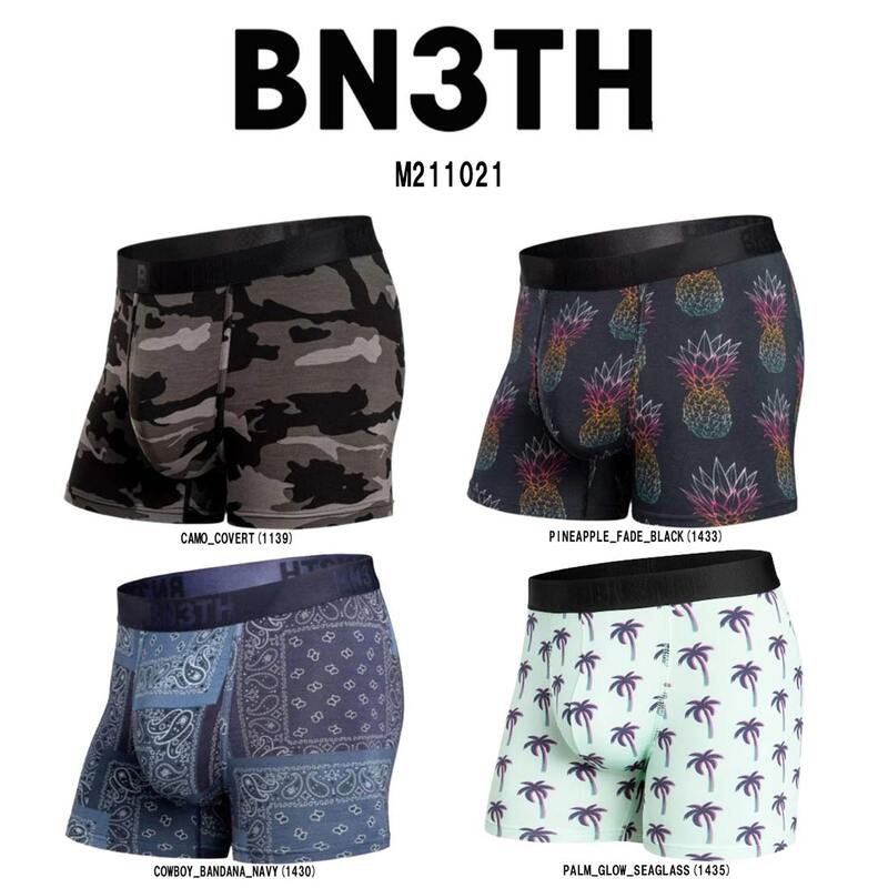 (SALE)BN3TH(ベニス)ボクサーパンツ クラシック ボクサーブリーフ インナーポケット付 ポーチ メンズ 男性用 下着 MYPAKAGE M211021