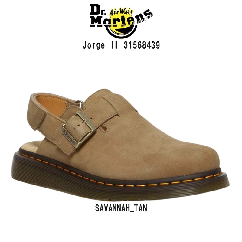 (SALE)Dr.Martens(ドクターマーチン)ジョージ スリングバック ミュール ヌバック レザー シューズ サンダル 革靴 ブラウン レディース メンズ Jorge II 31568439