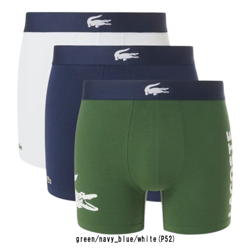 LACOSTE(ラコステ)ボクサーパンツ ボクサーブリーフ コットン 3枚セット お買い得 パック 前閉じ メンズ 下着 男性用 6H1295