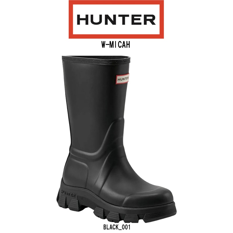 HUNTER | アパレル ネット 仕入れサイト 卸販売のHARBOR SUPPLY