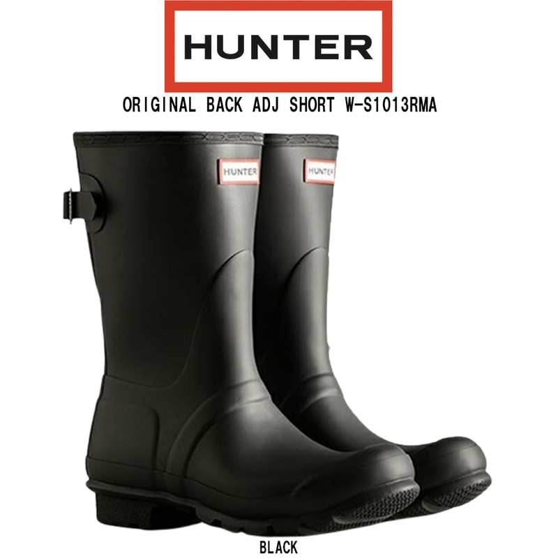 【試し履きのみ】HUNTER 長靴 UK 6 黒 HUNTER ブラック 長靴 UK 6 試し履きのみ】HUNTER 長靴 UK 6 黒