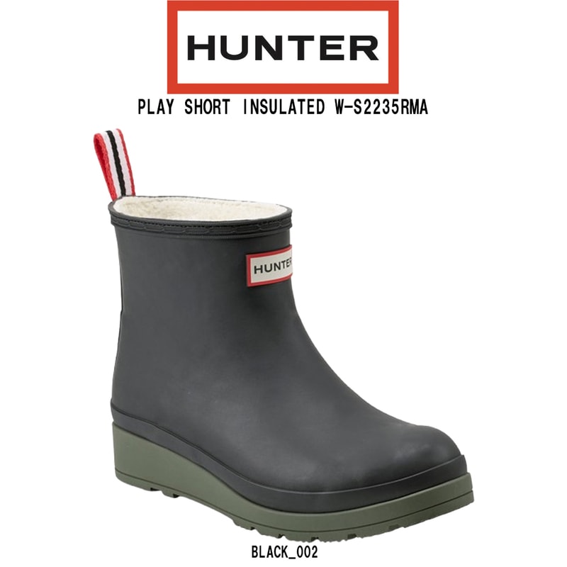 (SALE)HUNTER(ハンター)レディース プレイ ショート シェルパ インシュレイティド レイン ブーツ ショート ウィンターブーツ 裏ボア 防水 防寒 長靴 W-S2235RMA