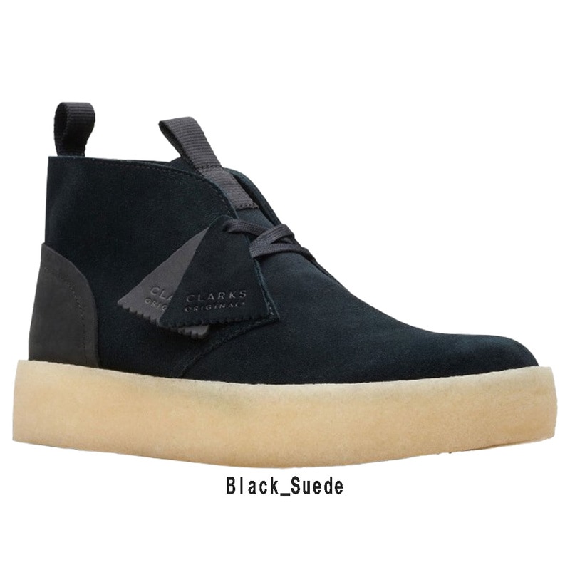 CLARKS(クラークス)デザートカップ チャッカブーツ アンクルブーツ レースアップ シューズ ブラック スエード メンズ Desert Cup 26167868